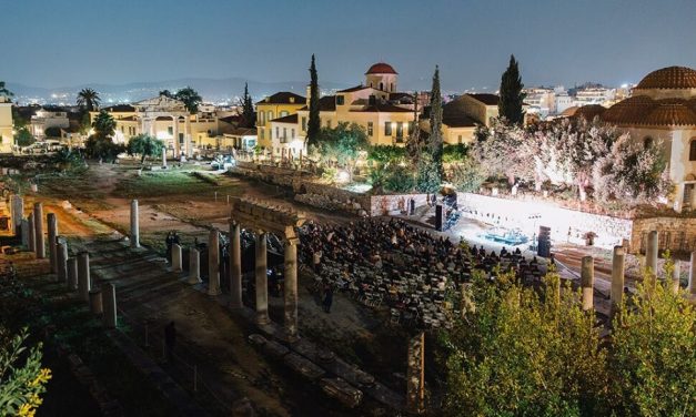 This is Athens – City Festival του Δήμου Αθηναίων: Δεύτερη εβδομάδα του μεγαλύτερου Φεστιβάλ της πόλης