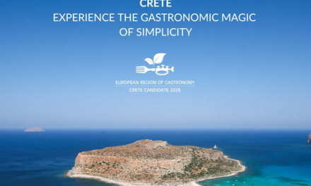 H Κρήτη υποψήφια για «Ευρωπαϊκή Γαστρονομική Περιφέρεια 2026»