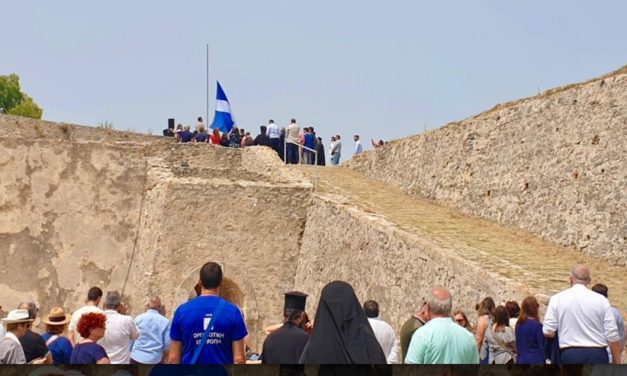 Εγκαίνια Κάστρου της Αγίας Μαύρας στην 160η επέτειο της Ένωσης των Επτανήσων με την Ελλάδα