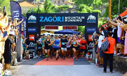 Ο μεγαλύτερος αγώνας ορεινού τρεξίματος Zagori Mountain Running επιστρέφει στις 19-21 Ιουλίου 2024