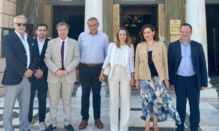 Στη Ζάκυνθο η Όλγα Κεφαλογιάννη – Ευρεία σύσκεψη με επαγγελματίες του τουρισμού