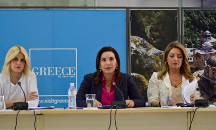 Η Όλ. Κεφαλογιάννη στη συνεδρίαση του Περιφερειακού Συμβουλίου Τουρισμού