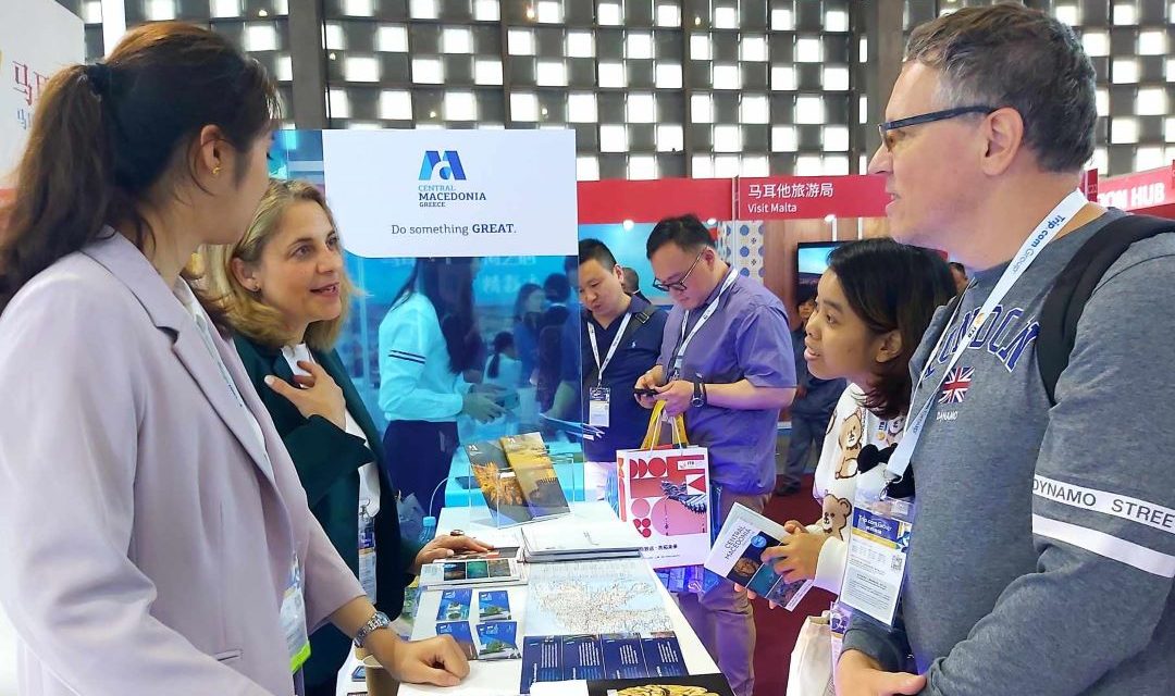 Η Περιφέρεια Κεντρικής Μακεδονίας προσεγγίζει την κινεζική αγορά