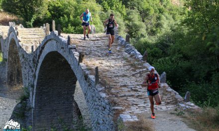 Η γιορτή του μεγαλύτερου αγώνα ορεινού τρεξίματος Zagori Mountain Running έφτασε