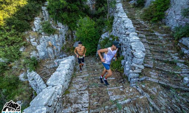 Ρεκόρ συμμετοχών με πάνω από 2.800 δρομείς από 35 χώρες στο Zagori Mountain Running 2024