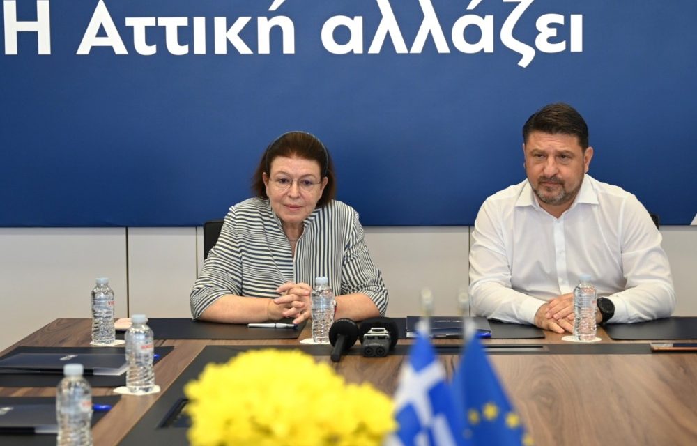 48 εκατ. ευρώ από την Περιφέρεια Αττικής για έργα Πολιτισμού στο Λεκανοπέδιο