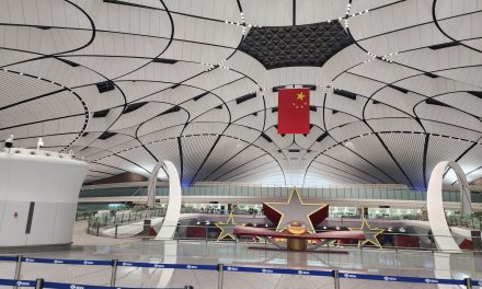 Αυτά είναι τα 10 καλύτερα αεροδρόμια του κόσμου για το 2024