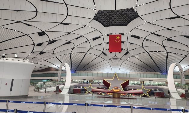 Αυτά είναι τα 10 καλύτερα αεροδρόμια του κόσμου για το 2024