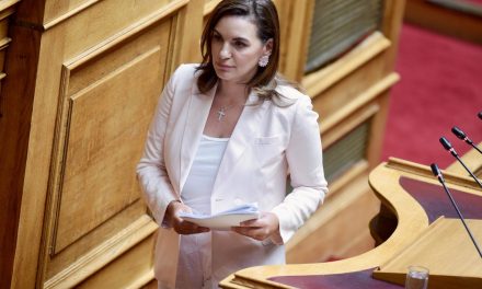 Όλγα Κεφαλογιάννη: «Προχωράμε σταθερά και τολμηρά για έναν βιώσιμο τουρισμό