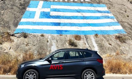 Ταξιδεύοντας με την AVIS στη σμαραγδένια… Λευκάδα!
