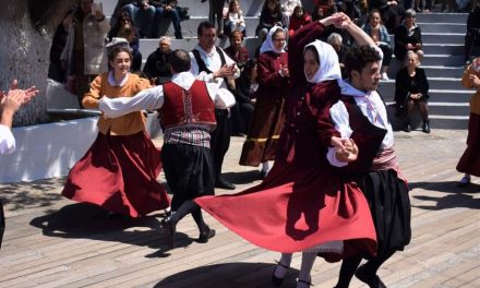 4 νέες εγγραφές στο Εθνικό Ευρετήριο Άυλης Πολιτιστικής Κληρονομιάς