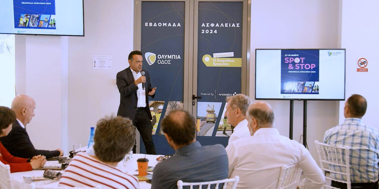 Δράσεις στην Εβδομάδα Υγείας & Ασφάλειας στην Ολυμπία Οδό