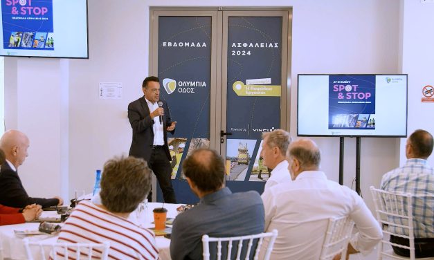 Δράσεις στην Εβδομάδα Υγείας & Ασφάλειας στην Ολυμπία Οδό