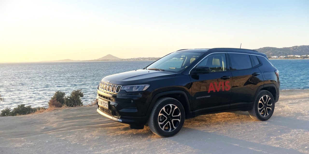 Νάξος: Στο νησί που τα έχει όλα… παρέα με την AVIS! (μέρος 1ο)