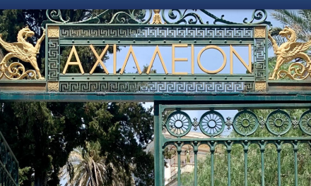 Πρωτοβουλίες Κεφαλογιάννη για την αποκατάσταση του Αχιλλείου συγκροτήματος στην Κέρκυρα