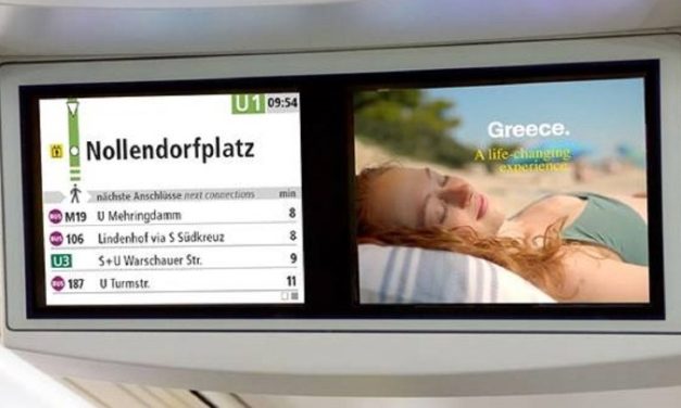 Ο Ελληνικός Οργανισμός Τουρισμού στο UEFA Euro 2024