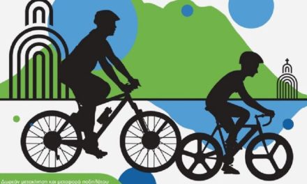 Πιερία: Εκδηλώσεις αθλητικού, θρησκευτικού, γαστρονομικού και πολιτιστικού τουρισμού υπό την αιγίδα του ΕΟΤ