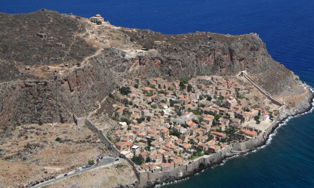 Εγκατάσταση εναέριου αναβατορίου και διαμόρφωση δικτύου διαδρομών περιήγησης στην Άνω Πόλη της Μονεμβασίας