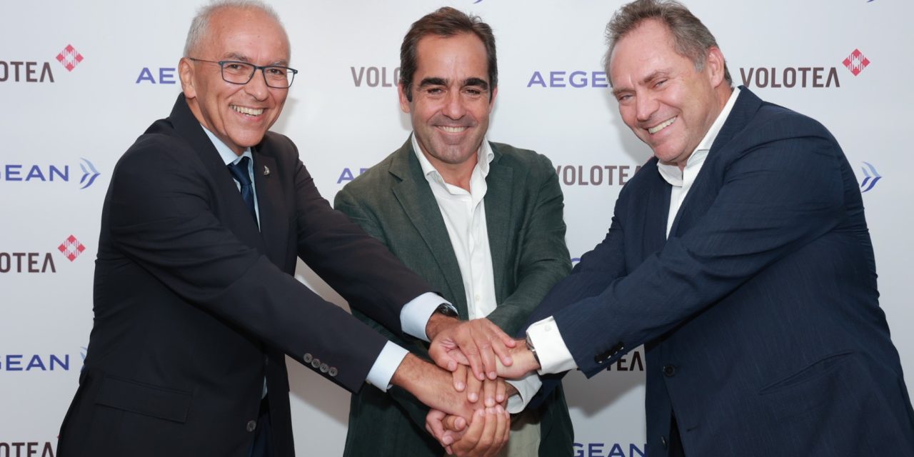 Η AEGEAN ανακοινώνει επένδυση στη Volotea ύψους €25 εκατ.