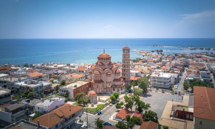 Smart Tourism 2025: Μία ελληνική πόλη υποψήφια στα βραβεία της Κομισιόν για τον αειφόρο τουρισμό