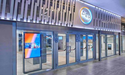 Όμιλος ΔΕΗ: Διεθνείς διακρίσεις από το Institutional Investor