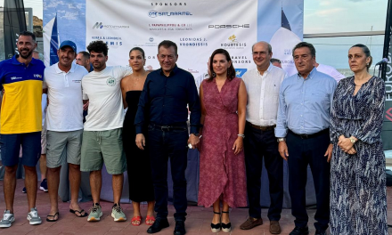 Η Όλ. Κεφαλογιάννη στην Εκδήλωση Απονομής Επάθλων του 57ου Διεθνούς Ιστιοπλοϊκού Αγώνα «Ιωάννης Β. Γουλανδρής» στην Άνδρο