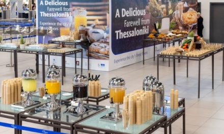Fraport Greece: Γαστρονομική εκδήλωση στο Αεροδρόμιο Θεσσαλονίκης