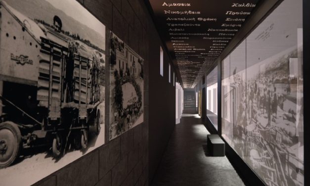 “Πράσινο φως” για την ίδρυση του Μουσείου Προσφυγικού Ελληνισμού στο π. Στρατόπεδο Παύλου Μελά στη Δυτική Θεσσαλονίκη