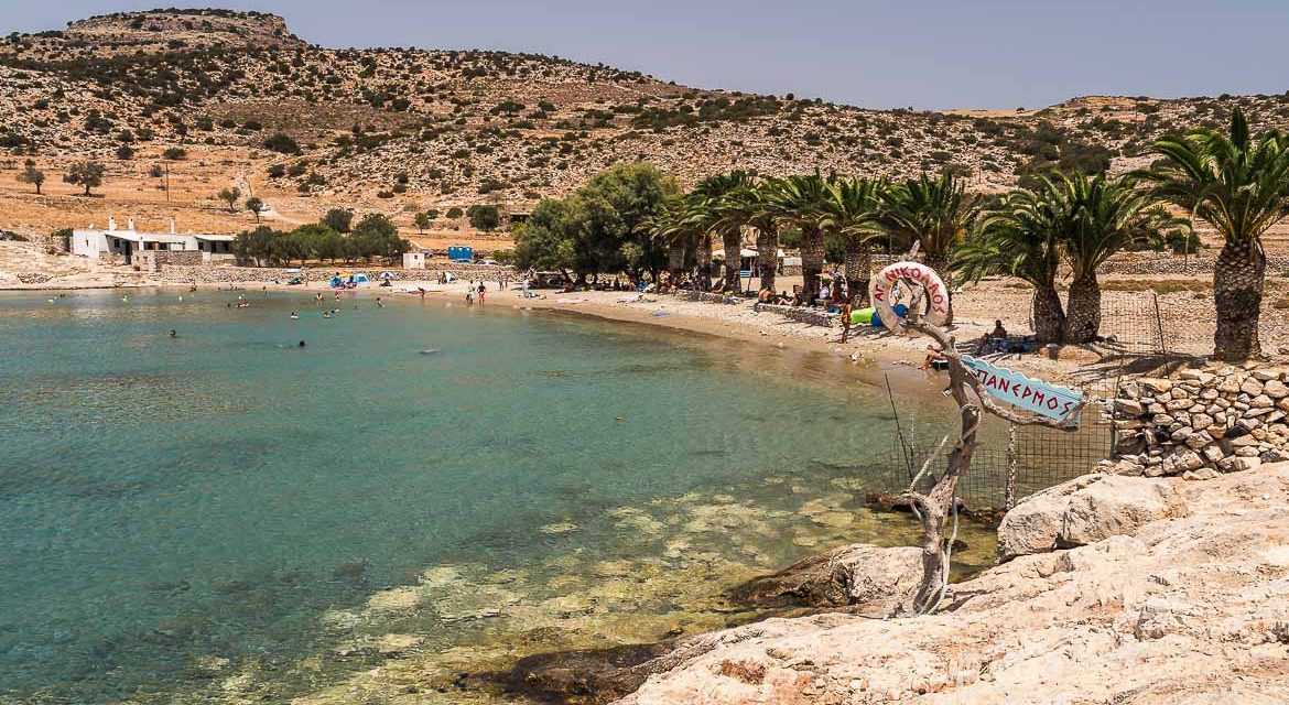 Ένα ελληνικό νησί στην κορυφή των παγκόσμιων ταξιδιωτικών επιλογών για το 2026