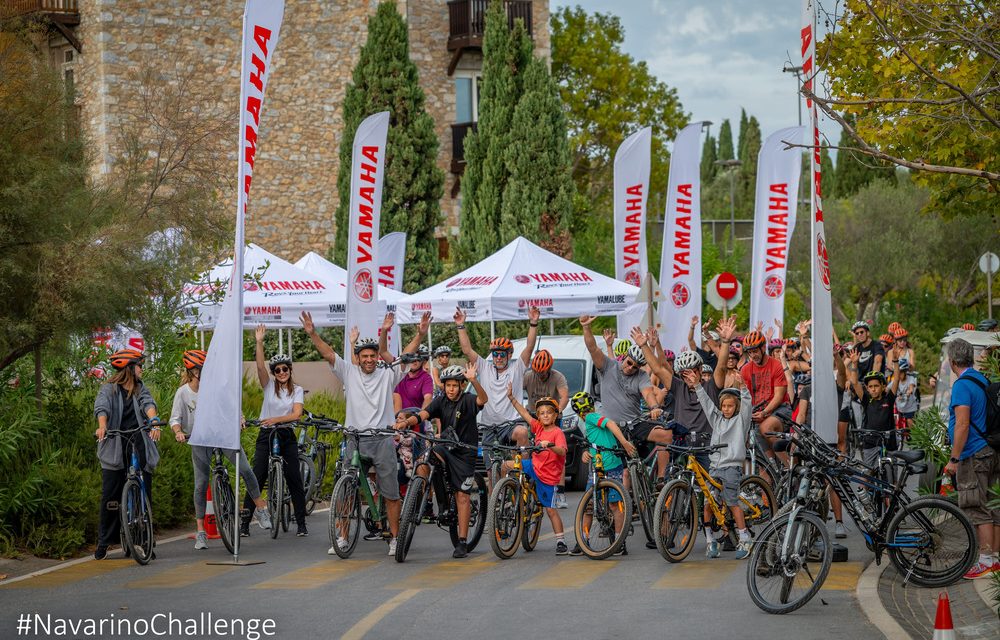 Ο Όμιλος ΜΟΤΟΔΥΝΑΜΙΚΗ για 3η χρονιά Gold Χορηγός του Navarino Challenge 2024