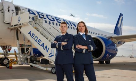 AEGEAN: Νέο πρόγραμμα υποτροφιών πιλότων 2024