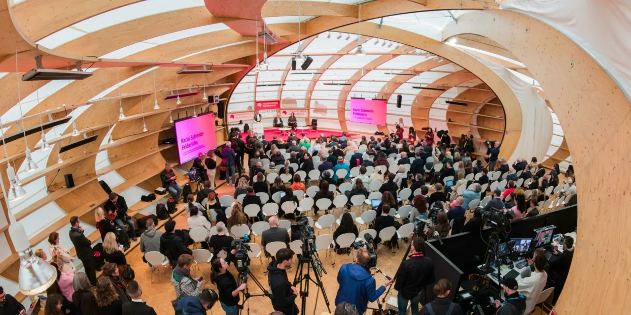 Η Ελλάδα στην 76η Διεθνή Έκθεση Βιβλίου Φρανκφούρτης