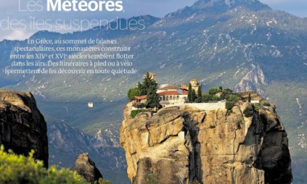 ΕΟΤ: Ταξίδι εξοικείωσης για σημαντικούς Σέρβους Τour Operators σε Πρέβεζα και Μετέωρα