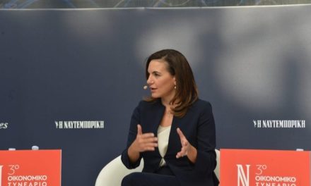 Η Όλγα Κεφαλογιάννη ανακοίνωσε πρόγραμμα επανειδίκευσης στον τομέα του τουρισμού