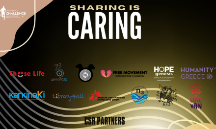 Sharing Is Caring 2024 – Η μεγαλύτερη online αθλητική δημοπρασία στην Ελλάδα με σπάνια αντικείμενα και σημαντικό σκοπό από το Navarino Challenge