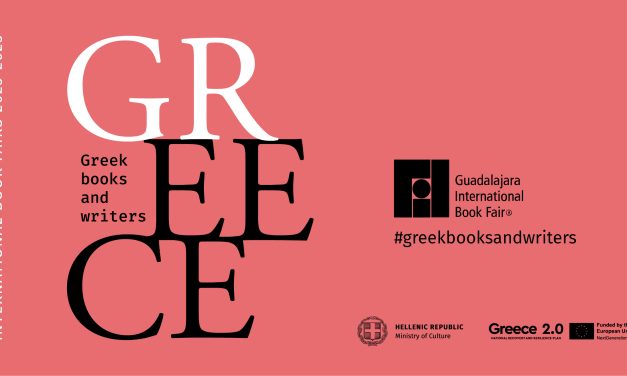Η Ελλάδα στην 38η Διεθνή Έκθεση Βιβλίου της Γουαδαλαχάρα στο Μεξικό