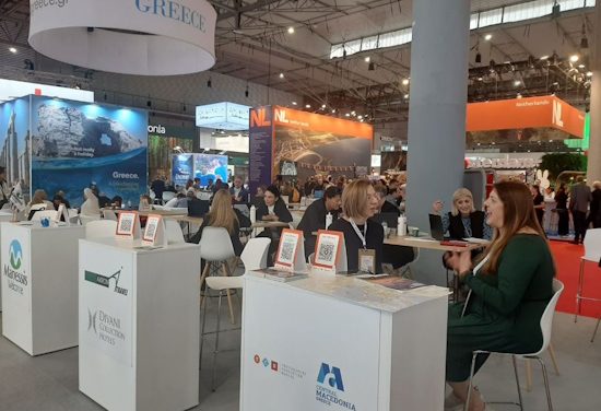 Η Περιφέρεια Κεντρικής Μακεδονίας στην έκθεση συνεδριακού τουρισμού IBTM World 2024