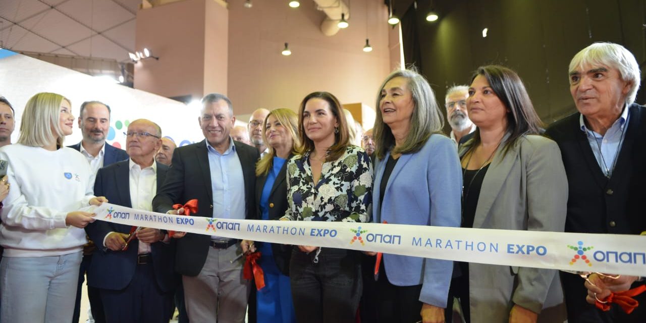 Η Όλ. Κεφαλογιάννη τέλεσε τα εγκαίνια της ΟΠΑΠ MARATHON EXPO 2024