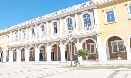 Εγκρίθηκαν οι μελέτες για τον εκσυγχρονισμό του Μουσείου Ζακύνθου