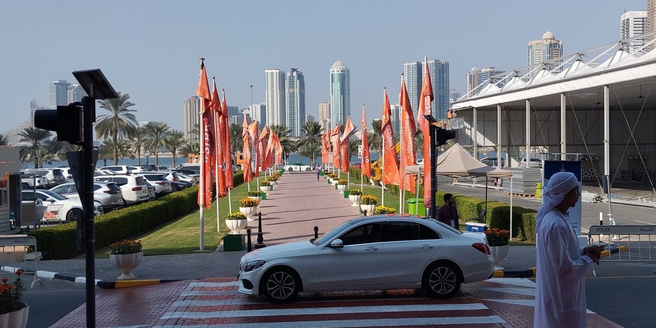 Η Ελλάδα στην 43η Διεθνή Έκθεση Βιβλίου της Σάρτζα, στα Ηνωμένα Αραβικά Εμιράτα, 6-17 Νοεμβρίου 2024