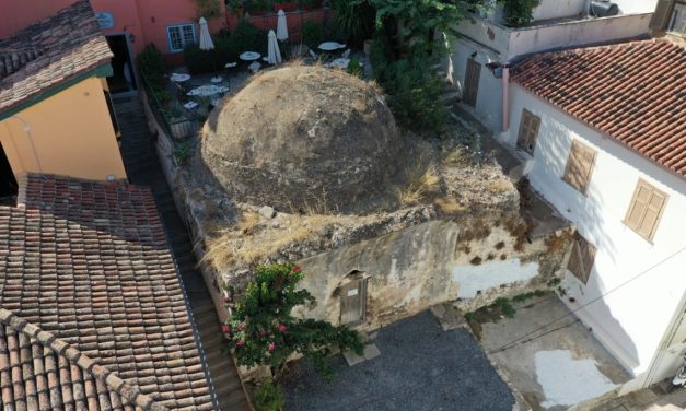 Αποκαθίσταται το κτήριο των Οθωμανικών Λουτρών στο Ναύπλιο