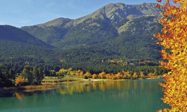 Φθινοπωρινή εκδρομή στην Ορεινή Κορινθία