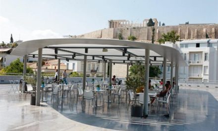 Γεύσεις Χαλκιδικής στo Μουσείο της Ακρόπολης