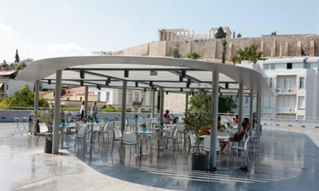 Γεύσεις Χαλκιδικής στo Μουσείο της Ακρόπολης