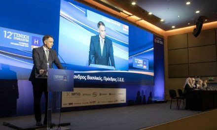 Προϋποθέσεις για βιώσιμη ανάπτυξη στη 12η Γενική Συνέλευση του Ξενοδοχειακού Επιμελητηρίου της Ελλάδας