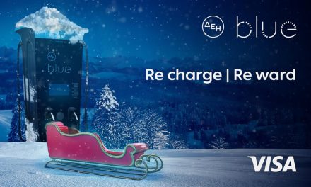 Χριστουγεννιάτικη προσφορά για τον Δεκέμβριο στο δίκτυο της ΔΕΗ blue σε συνεργασία με τη Visa