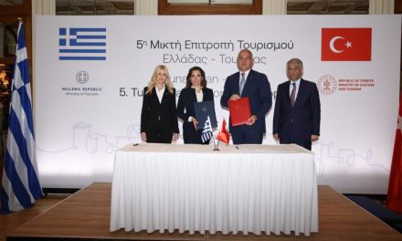 5η Σύνοδος της Μικτής Επιτροπής Τουρισμού: “Ενίσχυση της τουριστικής συνεργασίας με την Τουρκία”
