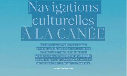 Αφιέρωμα στα Χανιά στο γαλλικό περιοδικό Desires de Voyages