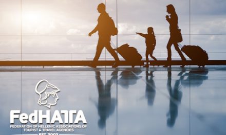 FedHATTA: Τι πρέπει να προσέχουν οι καταναλωτές στα ταξίδια των εορτών