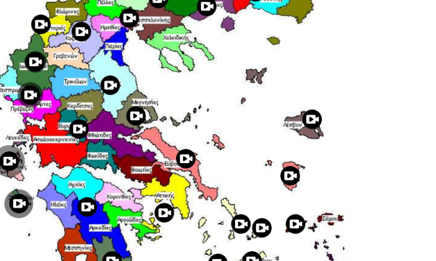 Από τον Έβρο μέχρι την Κρήτη και από τη Σίφνο μέχρι τα Γιάννενα – Τα κάλαντα κάθε τόπου με ένα κλικ!